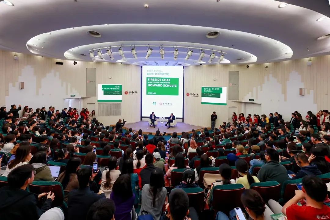 星巴克之父舒尔茨完整版,星巴克创始人舒尔茨的逆袭之路