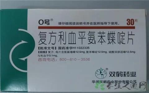 吃了多种降压药血压降不下来,60岁吃降压药血压应控制在多少