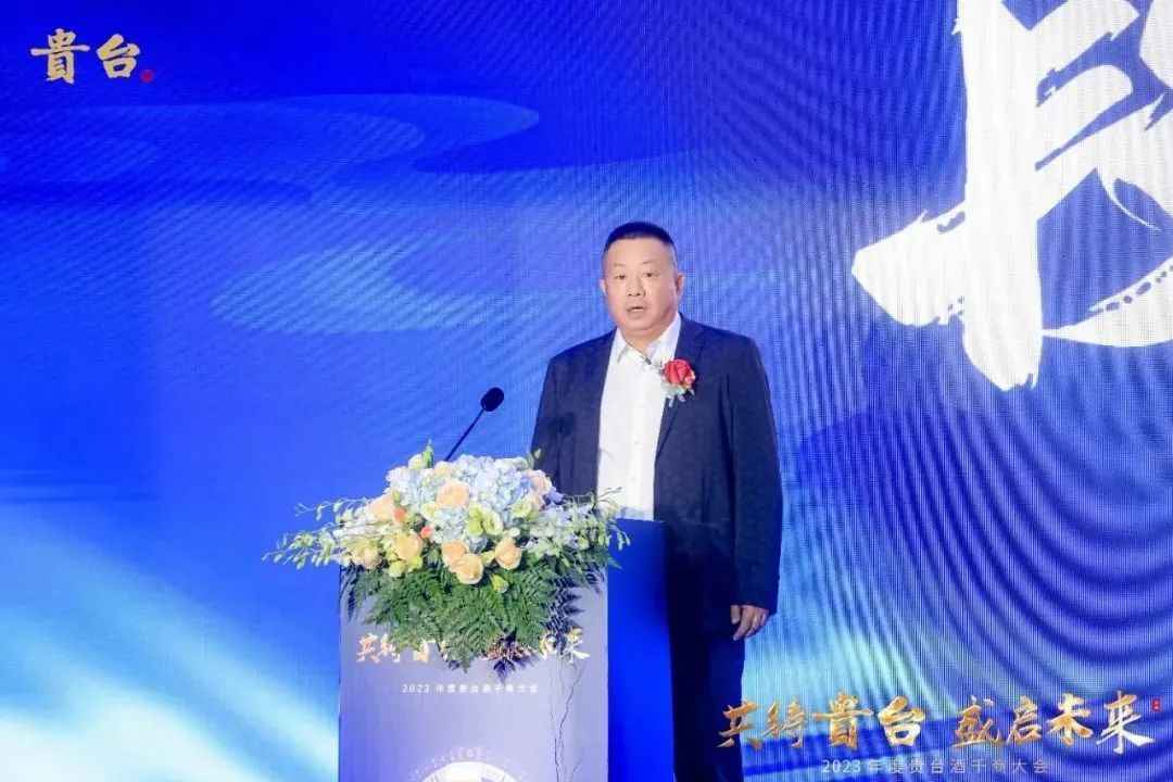 贵州贵台春糖成绩单出炉：聚人气、推新品、强赋能