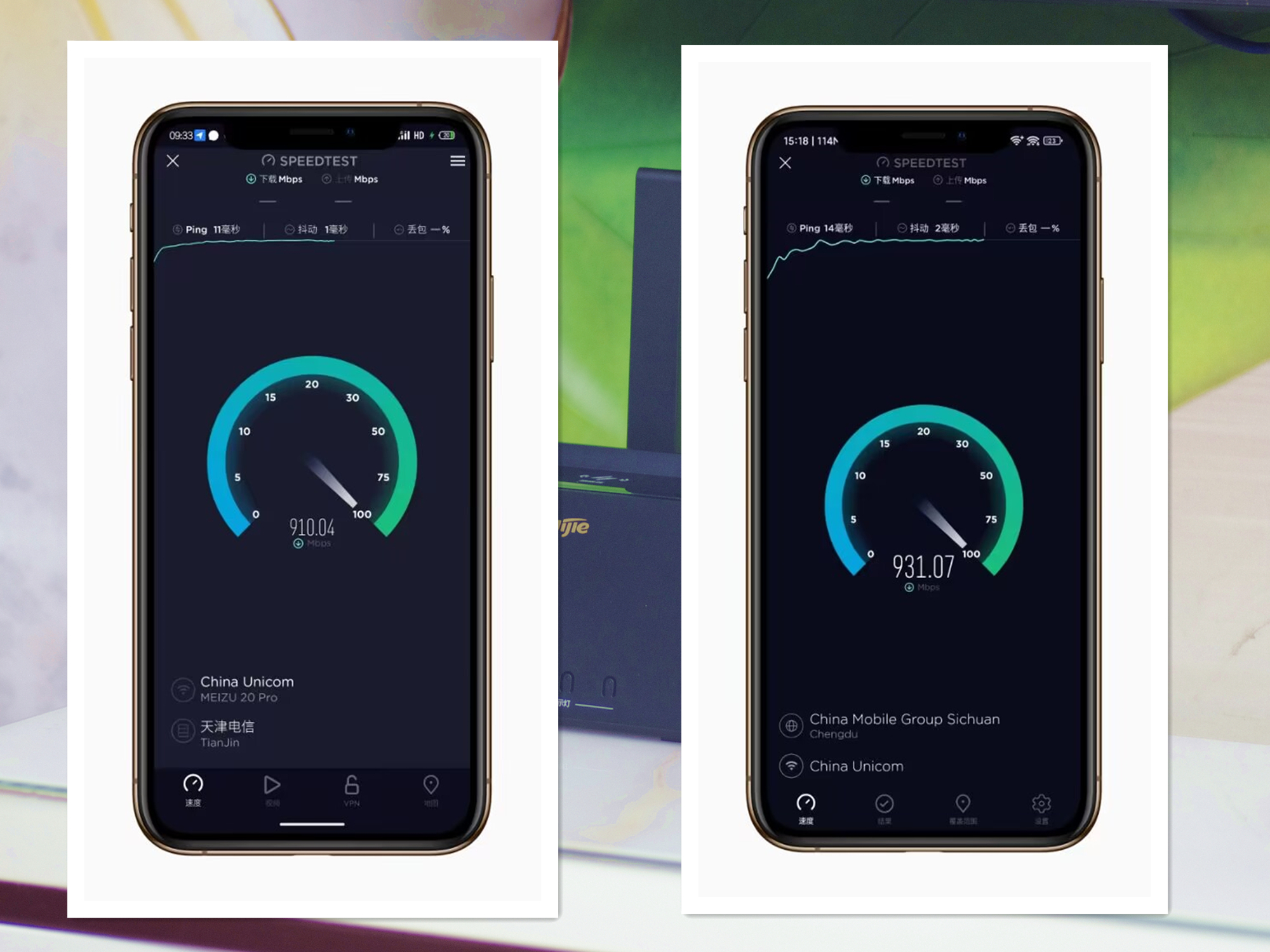 锐捷天蝎x60pro和蜂鸟h30哪个好,买锐捷蜂鸟h30还是买小米ax3000