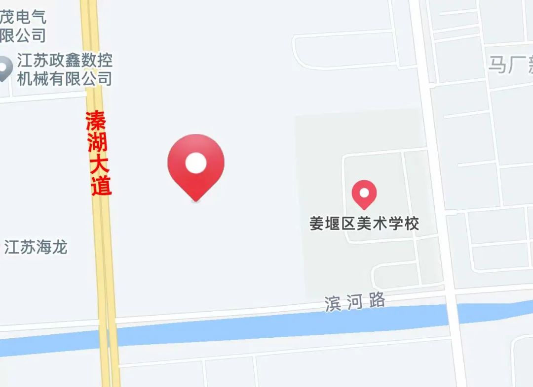 姜堰小学新校区,姜堰小学幼儿园