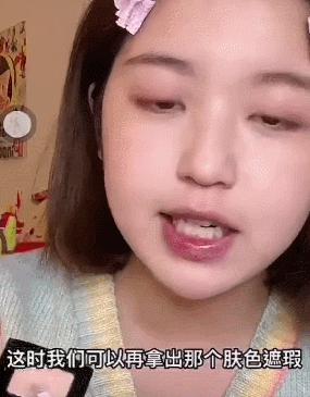 疲惫脸色不好怎么办,疲惫脸补救