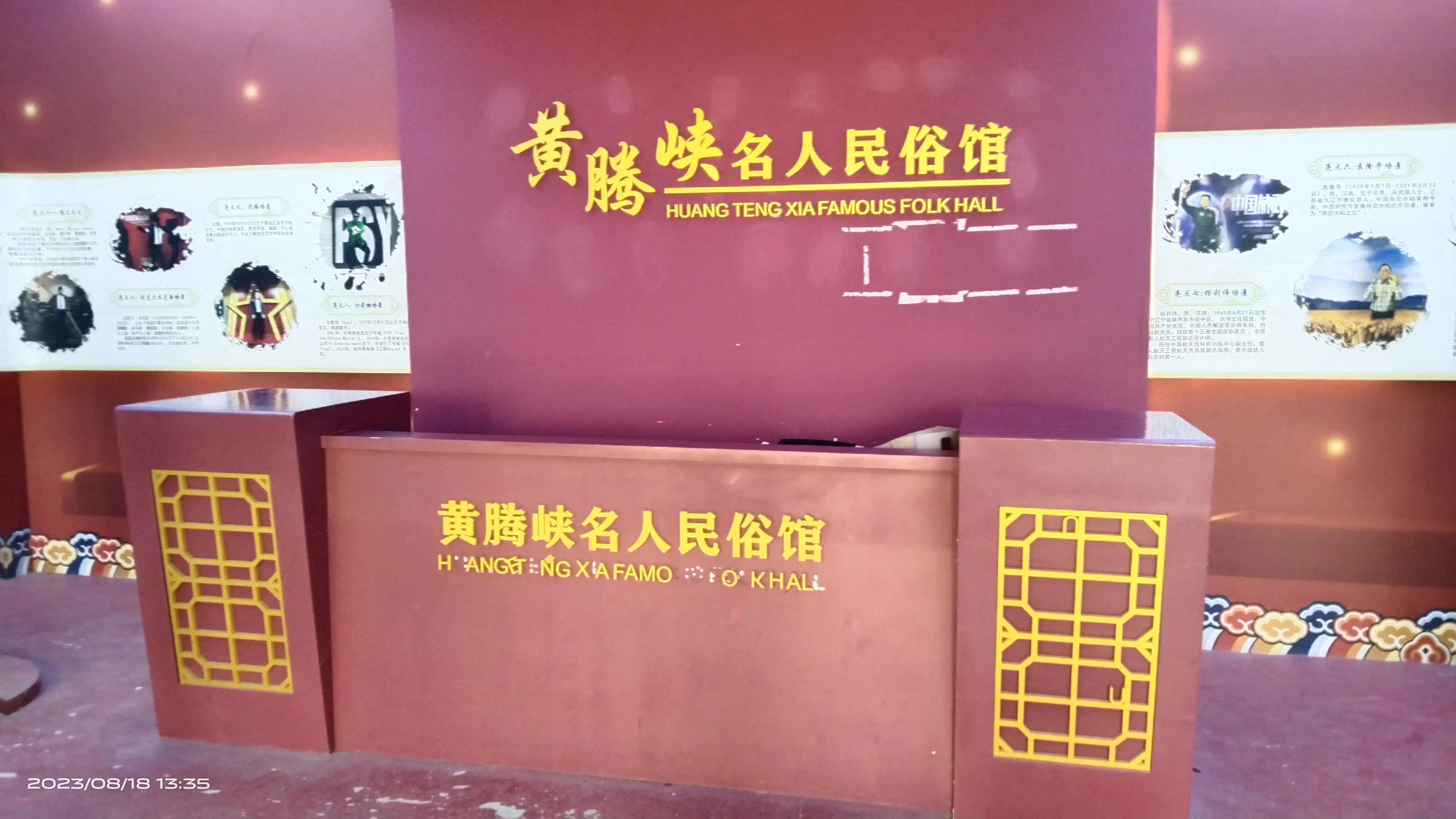 清远黄腾峡一日游多少钱,清远黄腾峡一日游