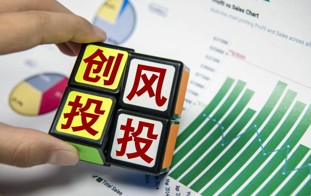 创业资金的来源有哪些,什么是创业项目的商业模式