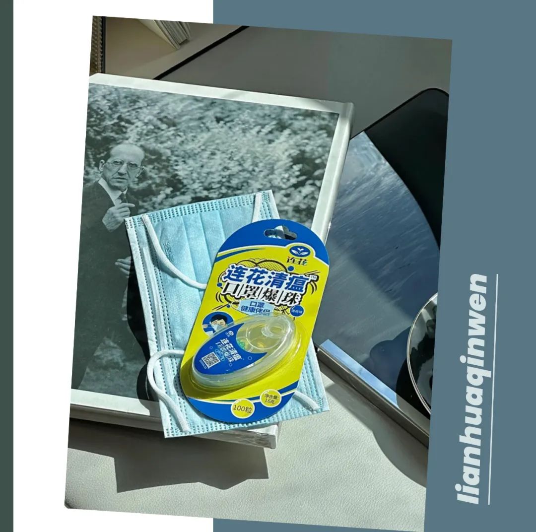 夏日清凉好物推荐测评,夏季清凉好物推荐排行榜前100名