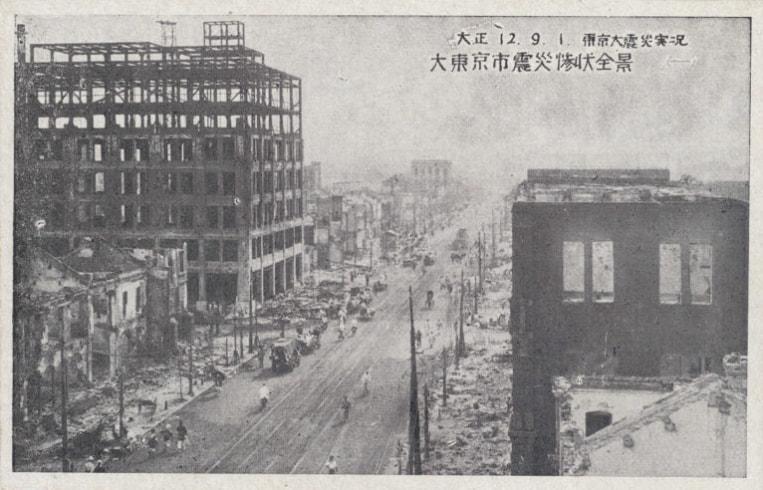 日本城市为什么那么干净,日本东京公园现状