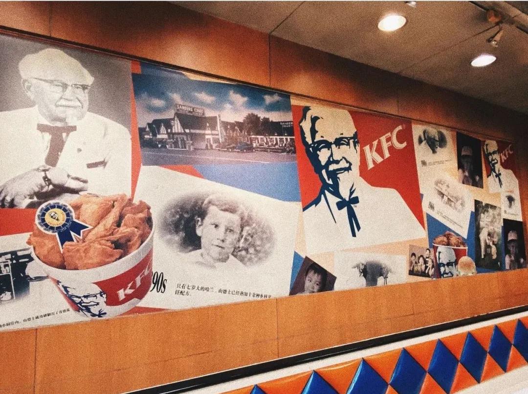 通州老肯德基,肯德基通州门店