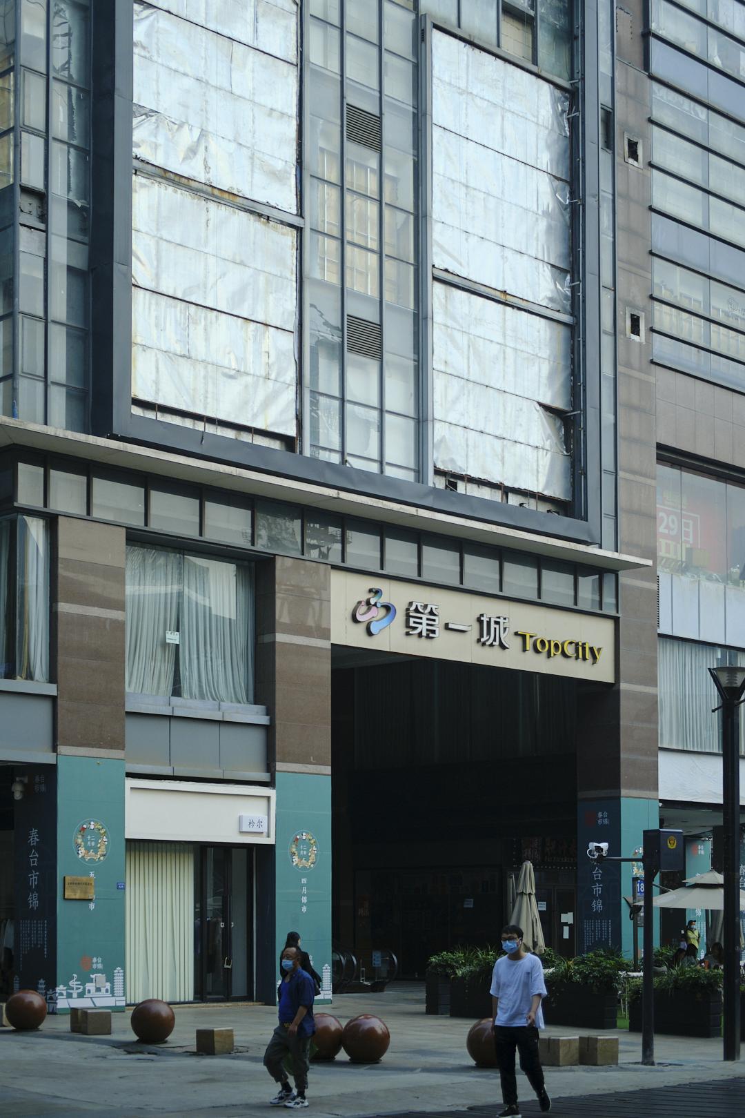 第一城，我的潮牌导师