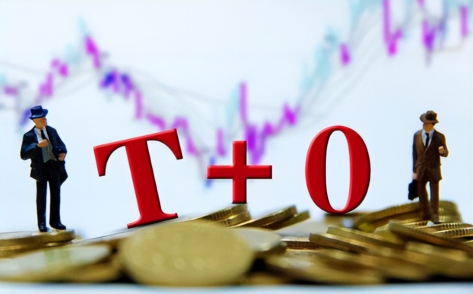 股票t加0具体怎么操作,t加0什么概念股最好
