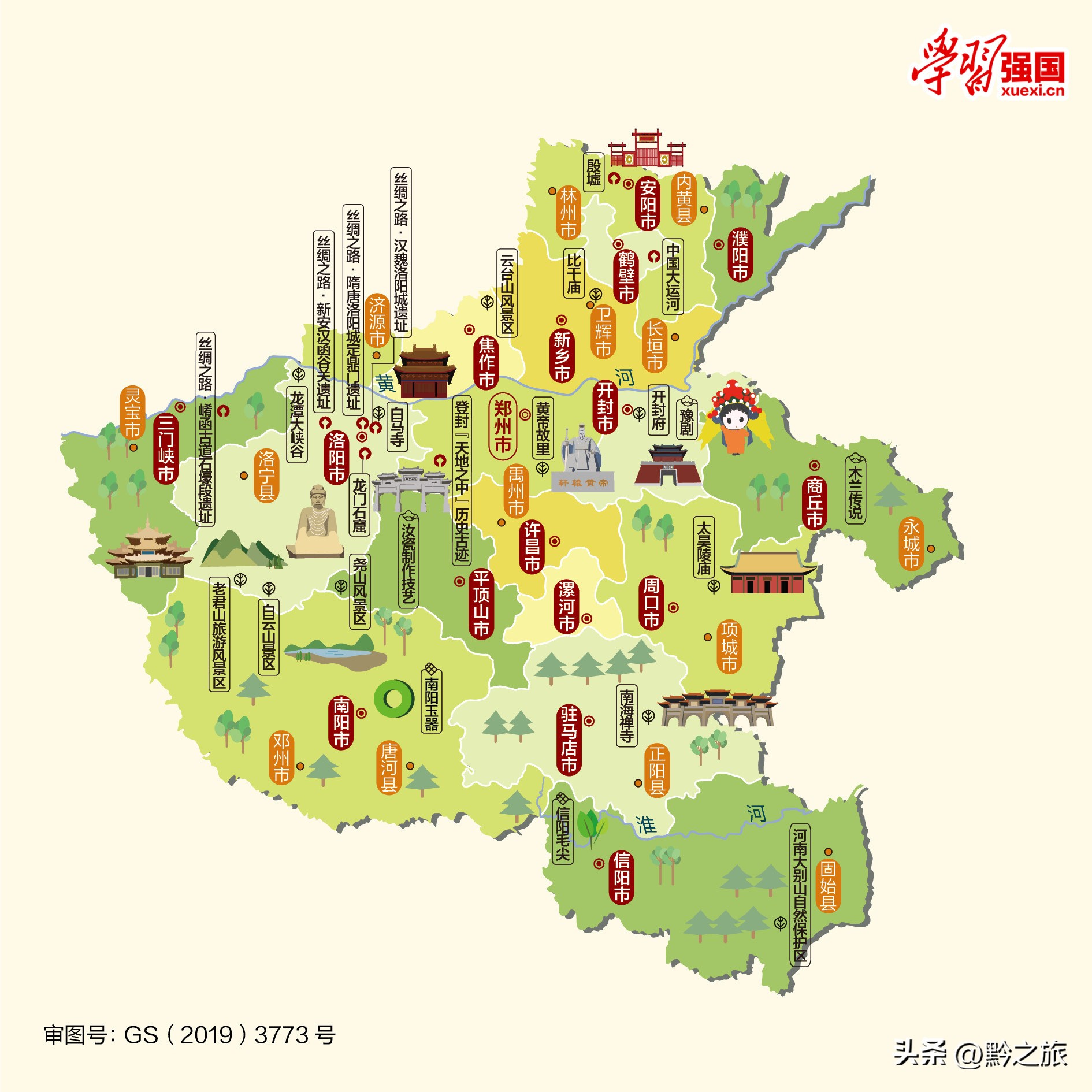 中国各地的旅游景点的照片,国内旅游各省最值得去的地方图