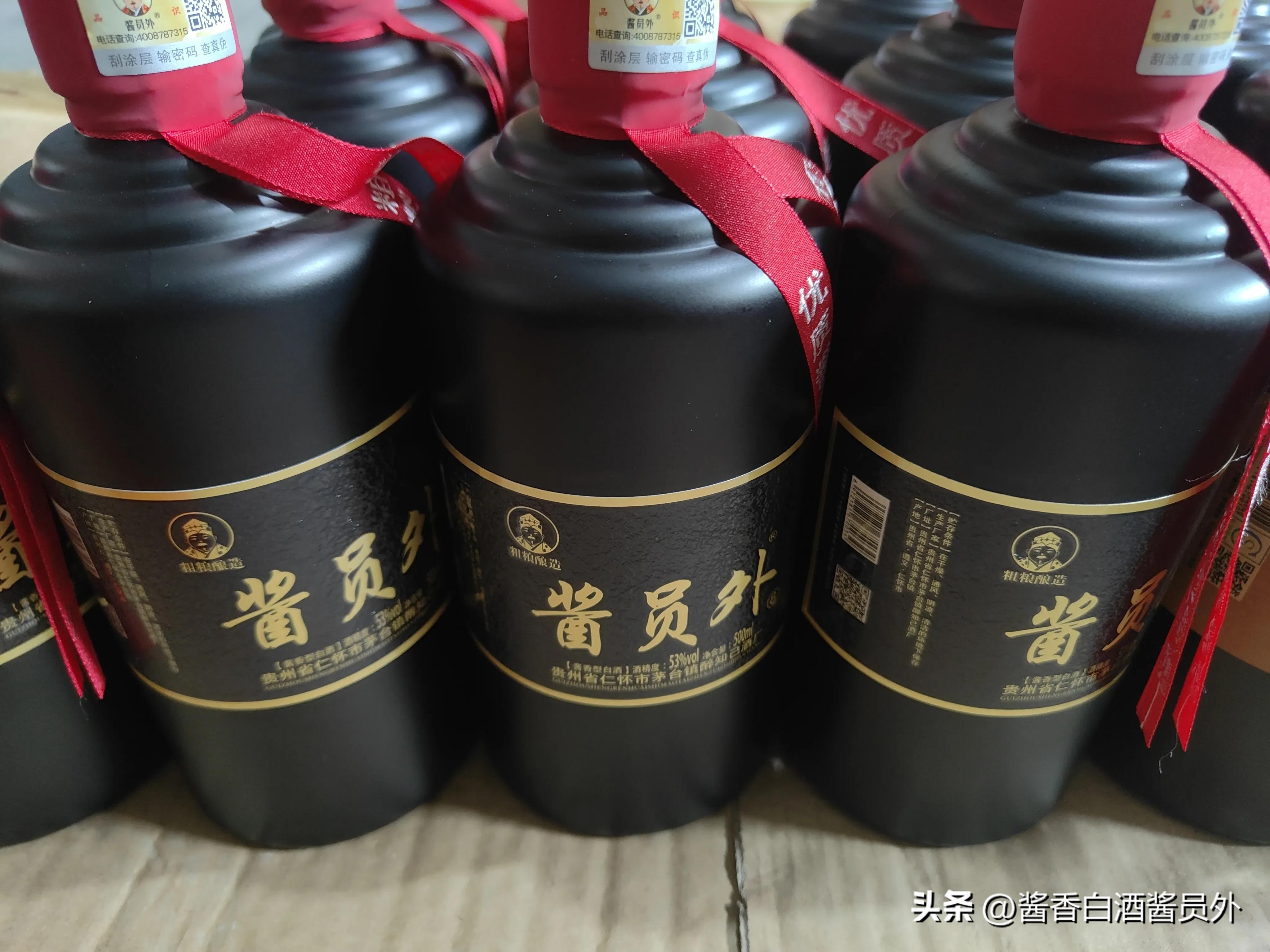 买酱香酒要注意哪些,目前市场最好的酱香酒注意事项