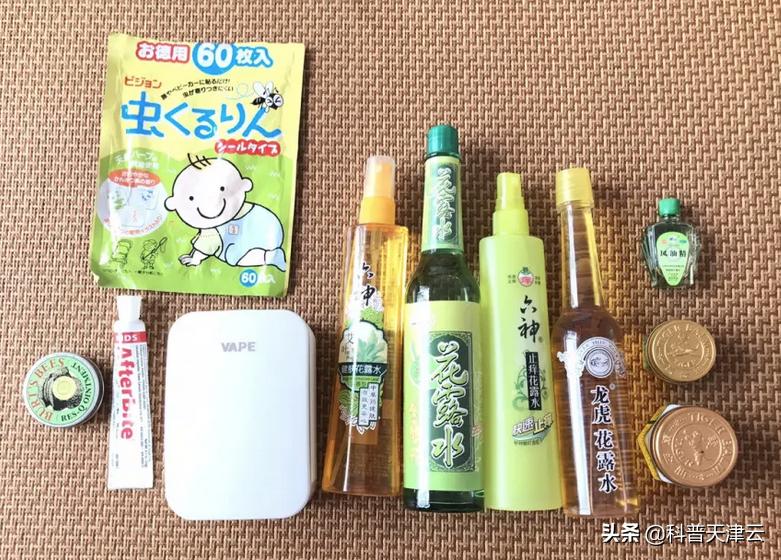 哪种驱蚊效果最好最安全,哪款驱蚊产品安全环保