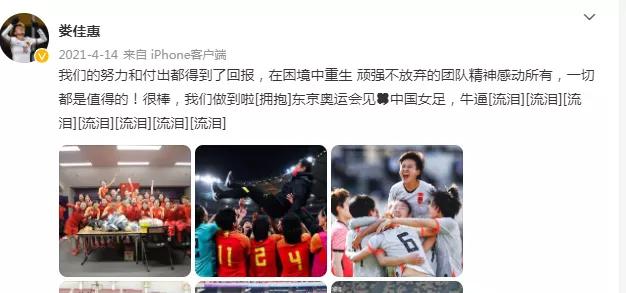 中日韩同意加强地区融资合作,中美最新消息今天