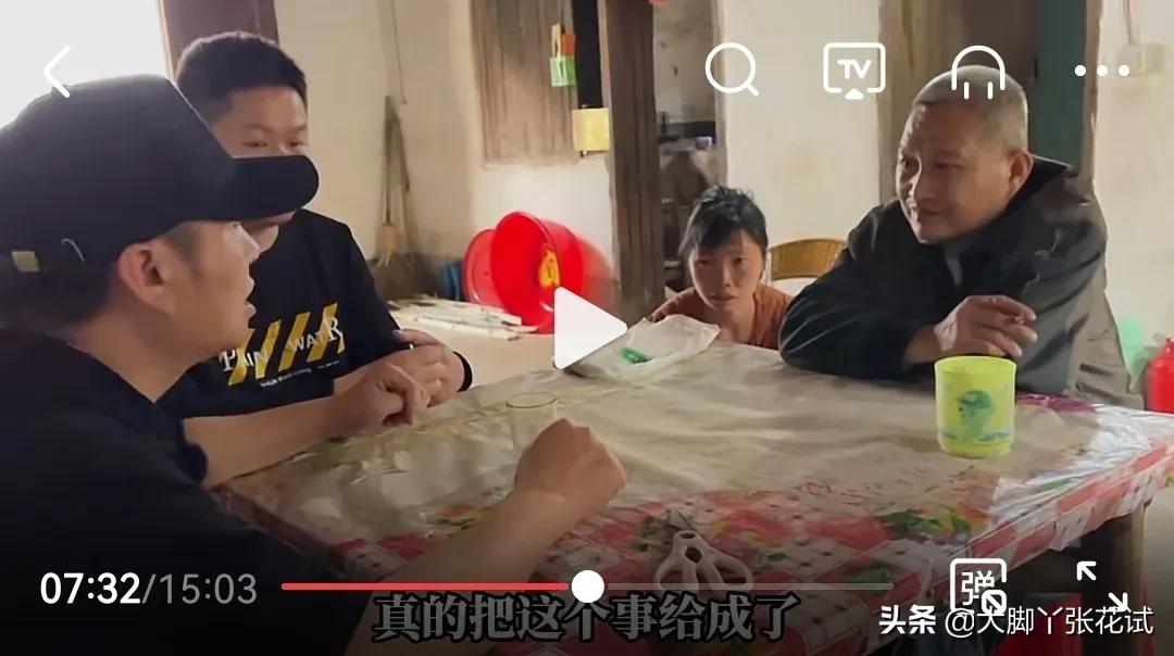 海哥量地球首次蹭饭视频,海哥量地球蹭饭之旅回家路被指挡