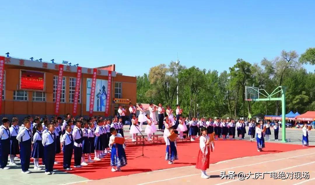 阳光无限好原视频,大庆小学秋季运动会
