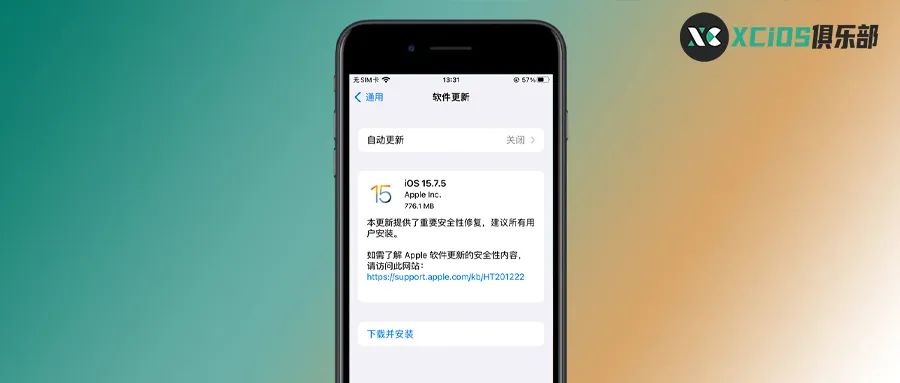 applewatchos10有哪些更新,苹果推出watchos10.2正式版