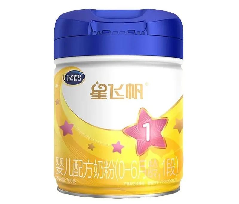 国产婴儿奶粉哪个牌子好质量可靠,国产奶粉口碑1段最好的前十名