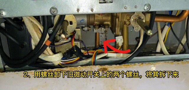 一把螺丝刀的问题,一把螺丝刀