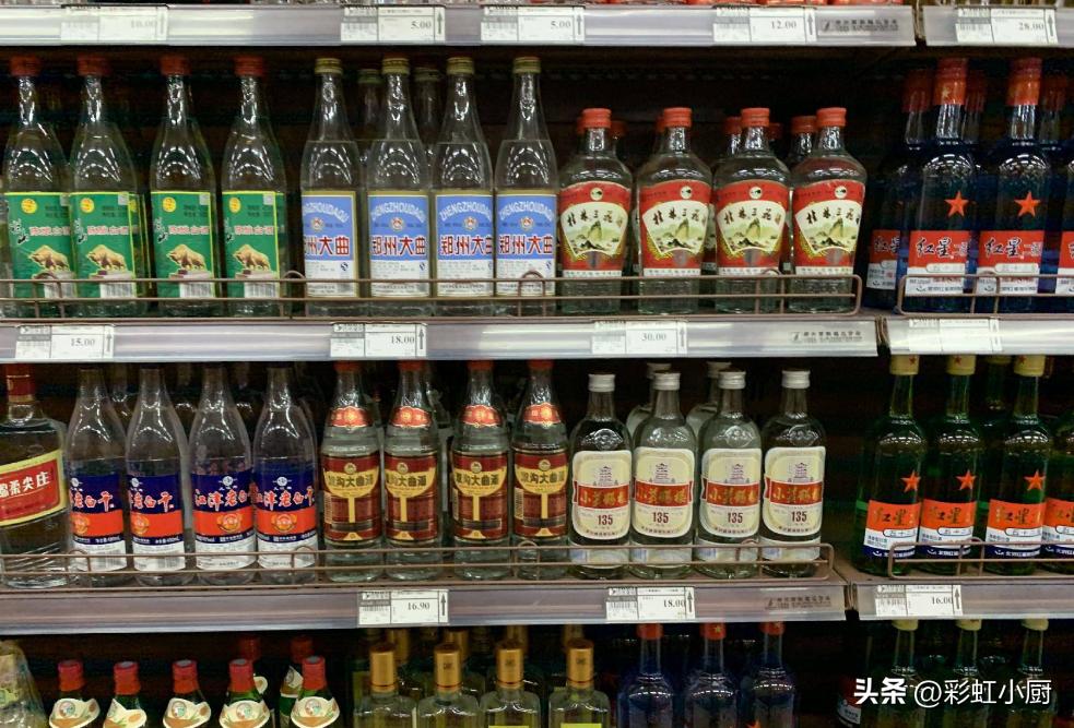 19.9元5斤纯粮酒靠谱吗,5元一斤的纯粮酒是真的吗