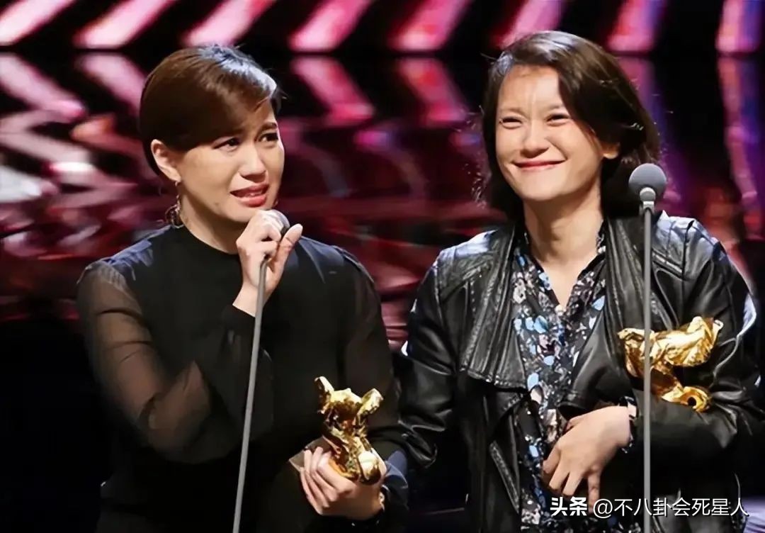 风水轮流转03,风水轮流转明星版