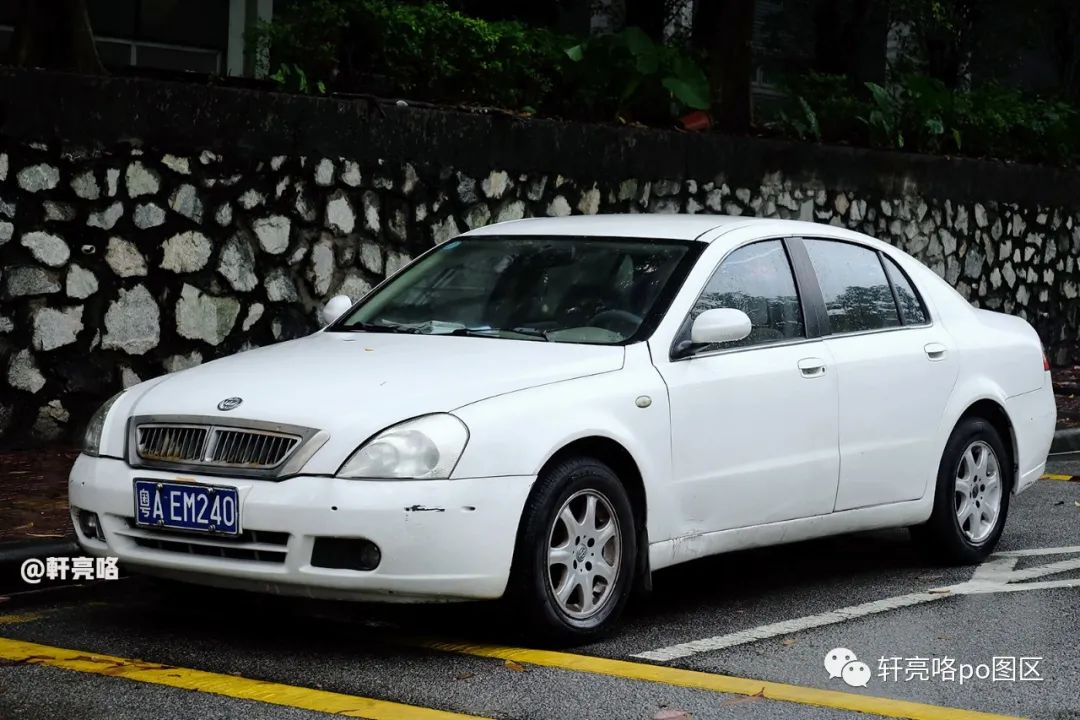 中华华晨尊驰,中华汽车尊驰价格表大全