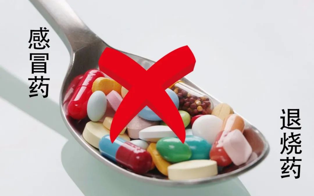 协和科普小视频,协和看咽喉炎