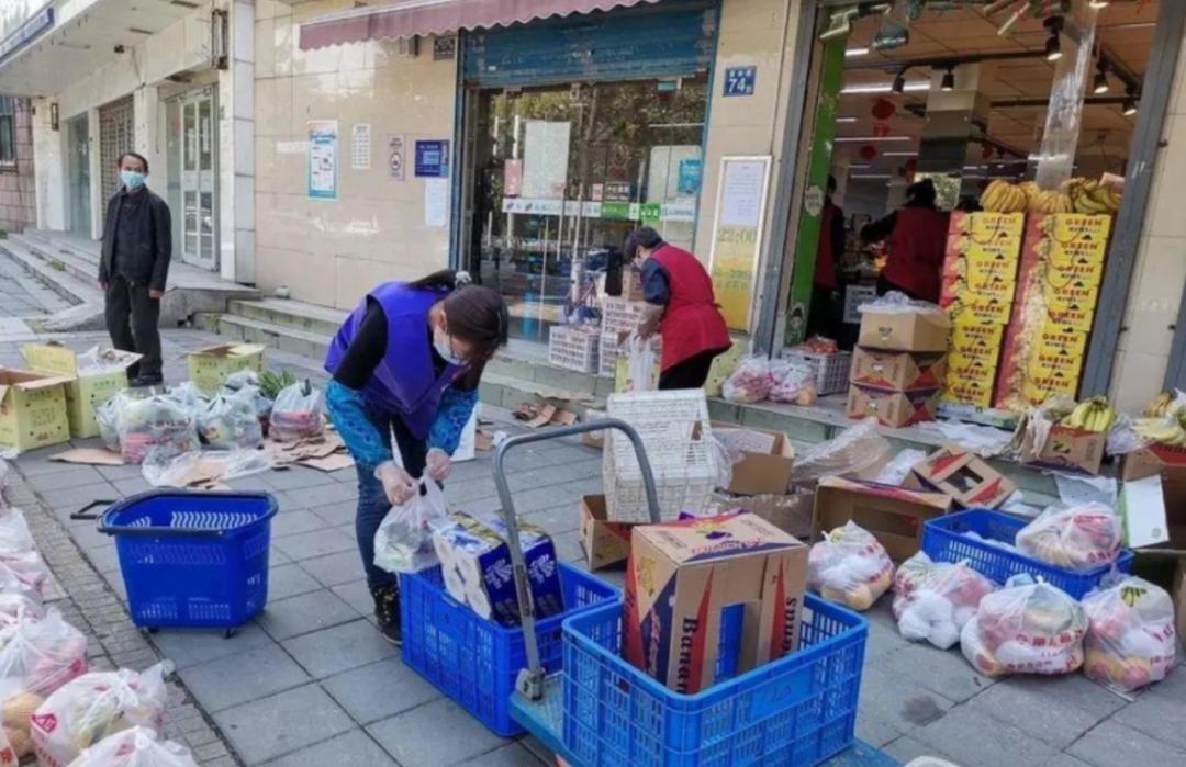 北京社区团购平台,北京社区团购生鲜