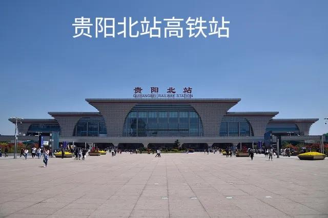 贵州毕节娶媳妇彩礼一般是多少,贵州贞丰县农村结婚彩礼多少钱