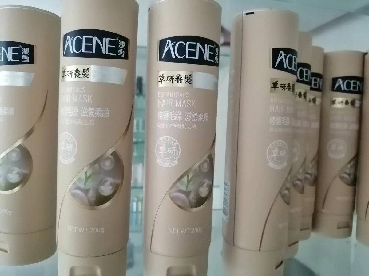 瑞远新材料肇庆怎么样,瑞远新材料有限公司做什么产品