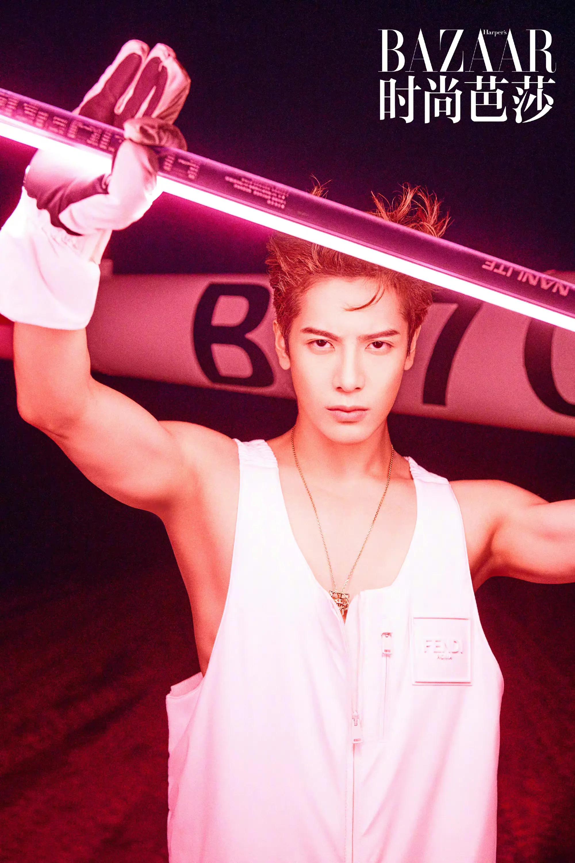 时尚芭莎肖战和谁拍过,时尚芭莎肖战年度盛典照片