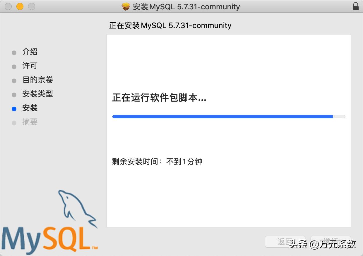MySQL数据库入门第二版课后答案,mysql数据库入门第二版电子书