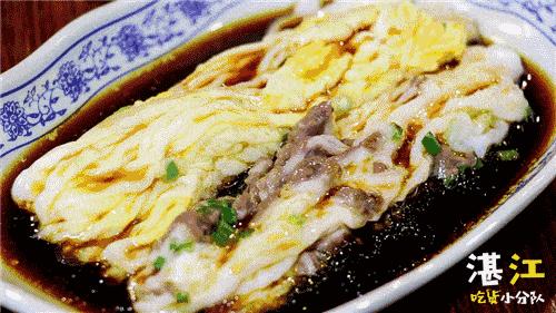 湛江百年老字号,湛江好吃的老字号