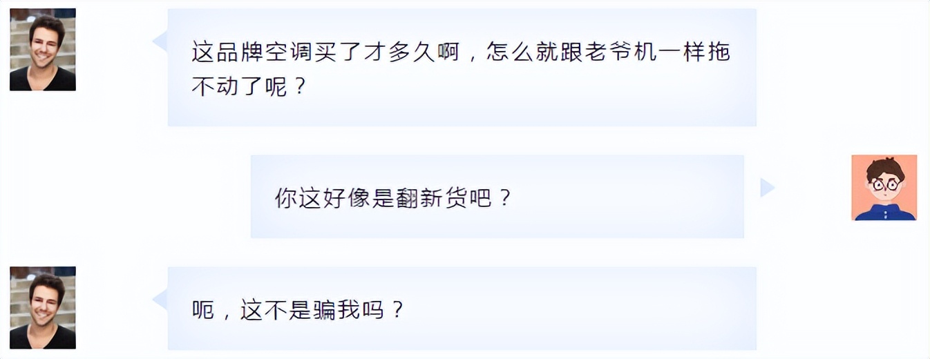 网警处罚公示,网警防诈记