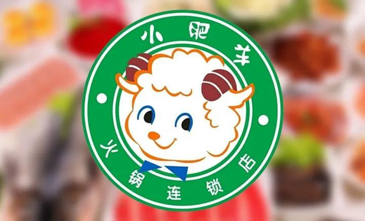 迷途的小羔羊1994,迷途的小肥羊