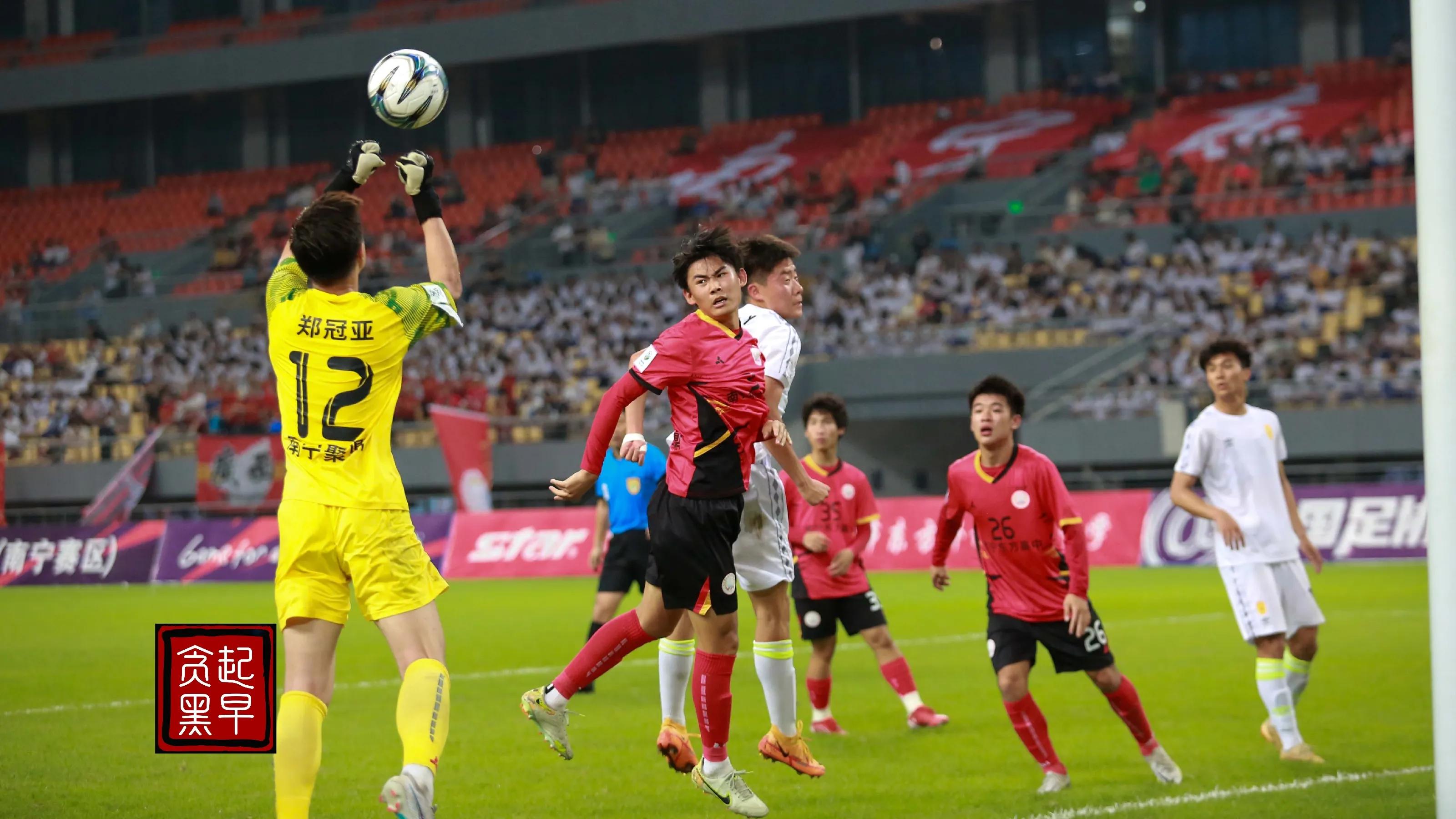 2024年广西南宁足协杯,2024广西中国足协杯什么时候开始