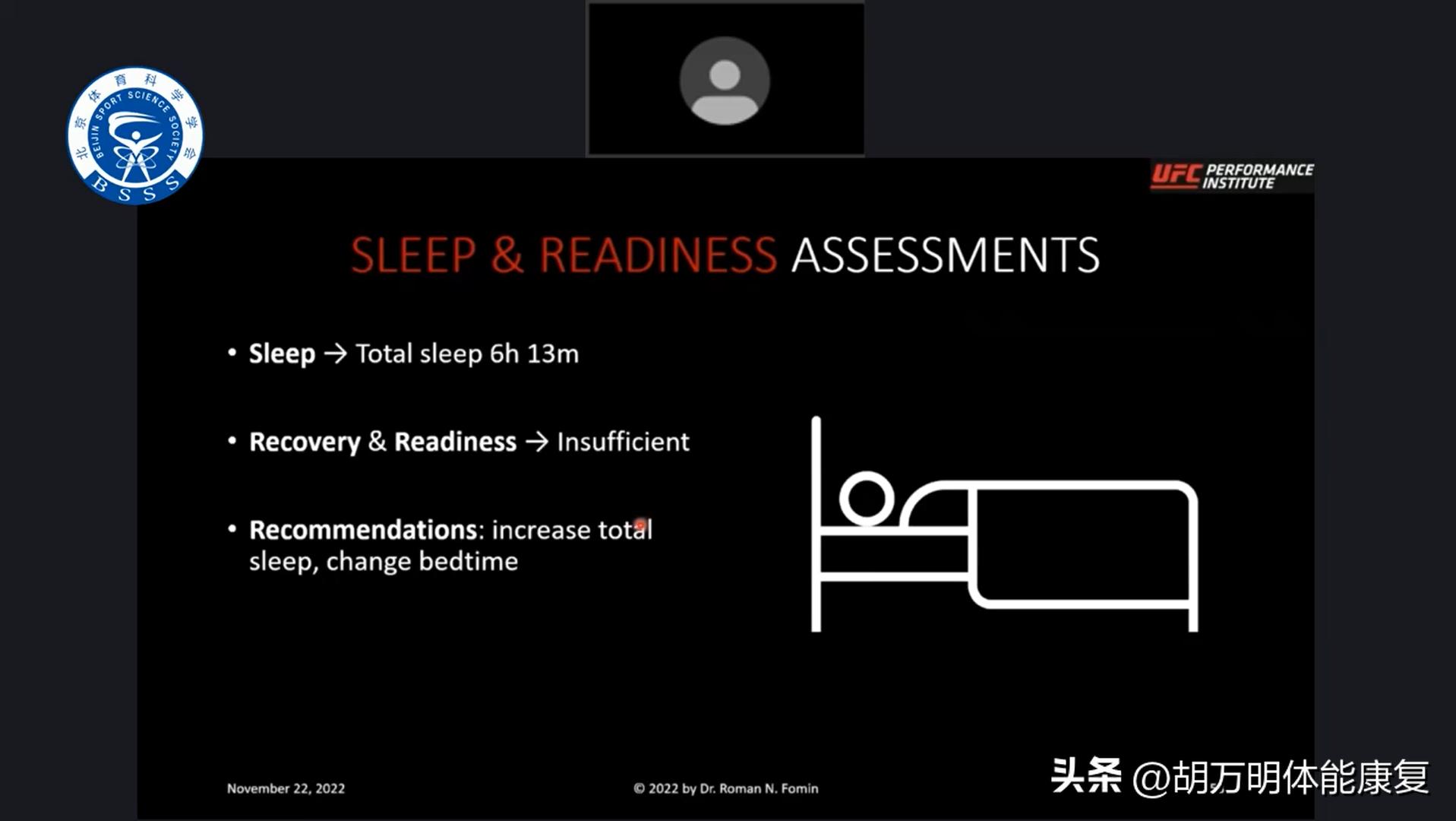 体育科学ufc,ufc运动员体能训练计划