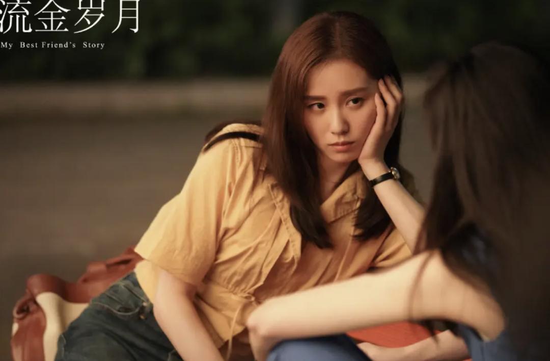 内娱女明星领奖,内娱女演员领奖