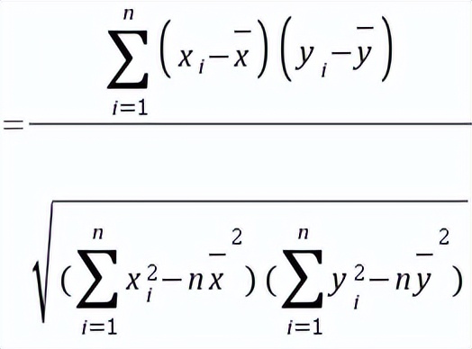 数学二级结论公式大全高中,高一数学二级结论及推论