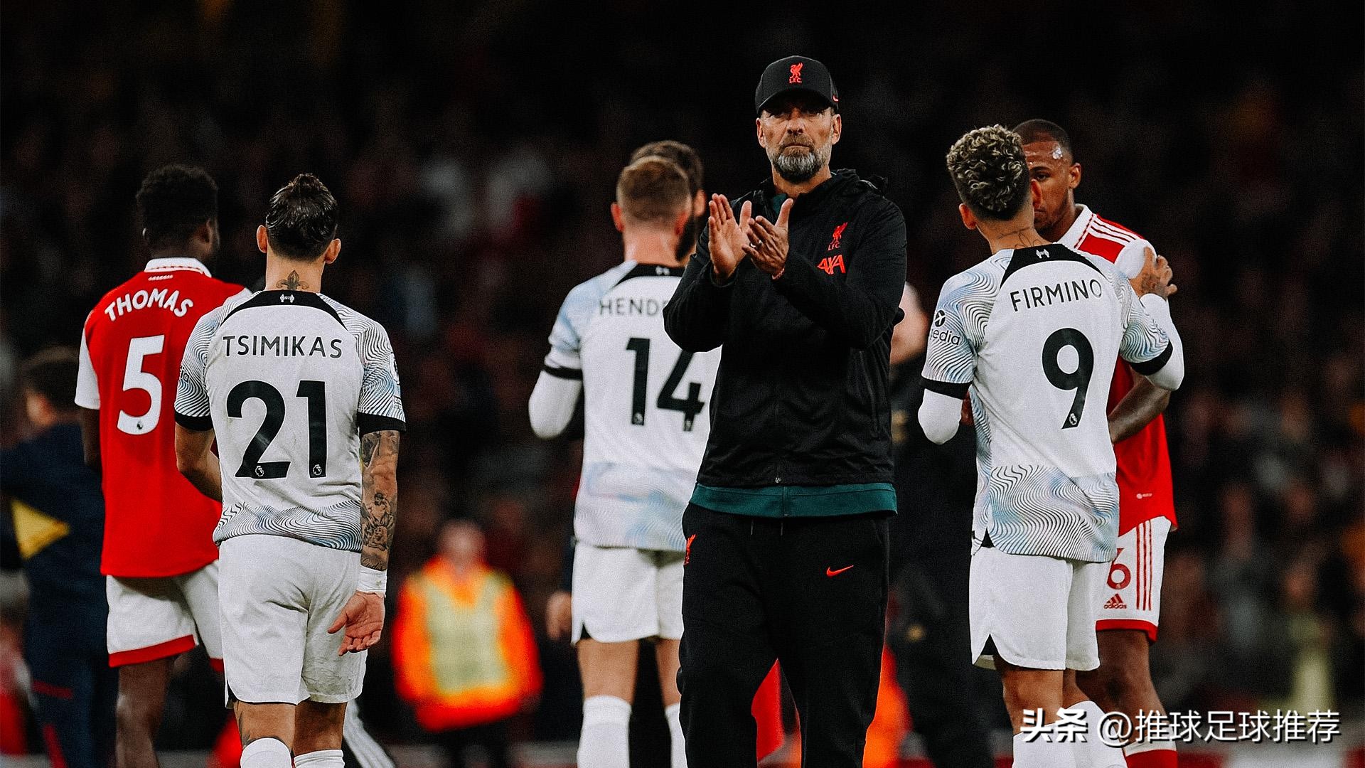 克洛普高位压迫阵型,克洛普阿森纳变阵