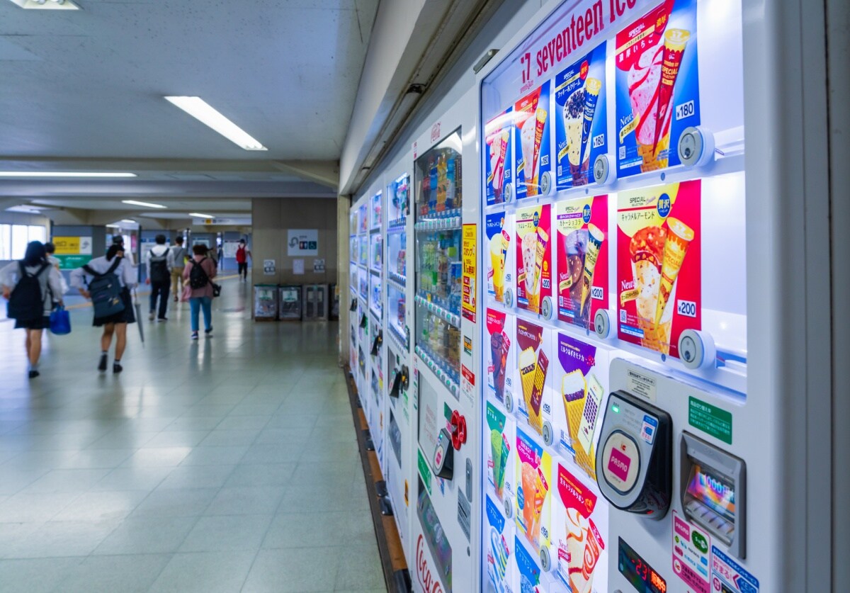 日本世界十个第一,日本各个方面世界到底排名第几