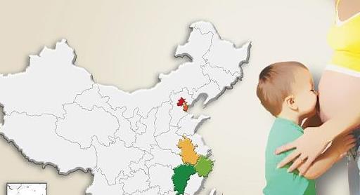 原创致家庭主妇：没钱养什么孩子？