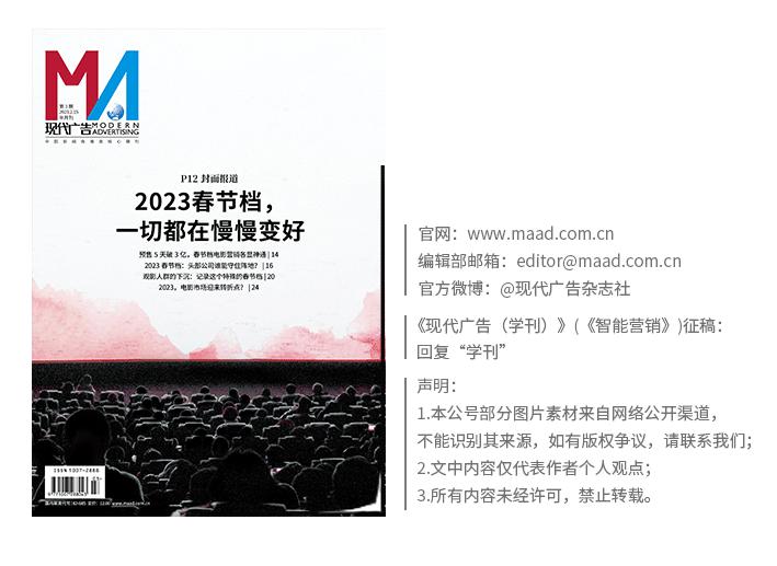 穿越周期革故鼎新,穿越周期持续成长