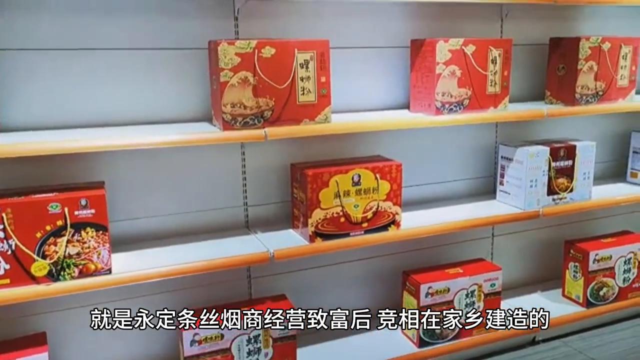 福建香烟历史,福建云霄香烟历史简介