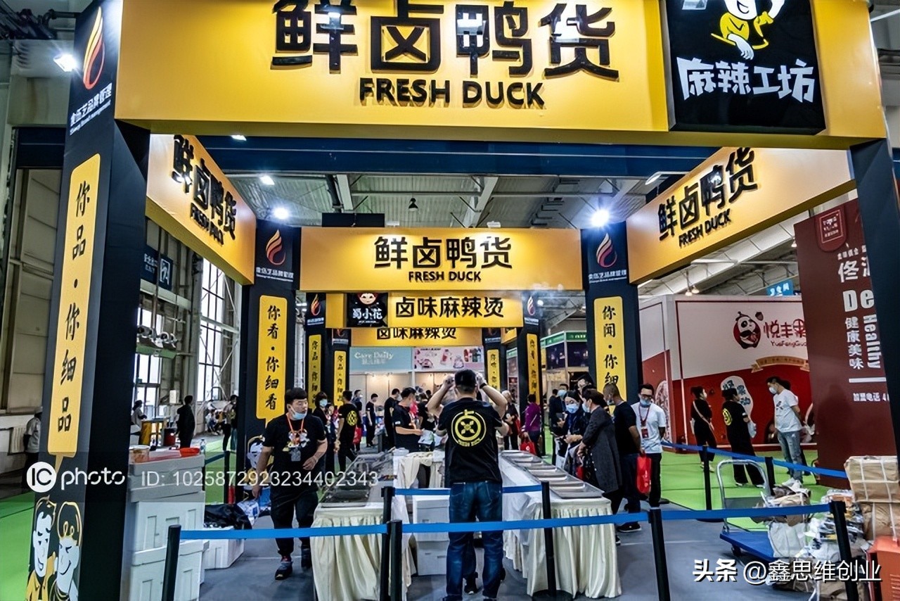 创业是招商还是自己开店好,创业是自创品牌还是加盟好