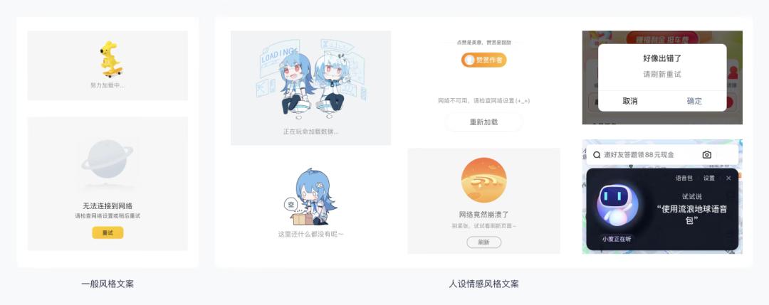 文案怎么写出高级感,视频文案怎么写