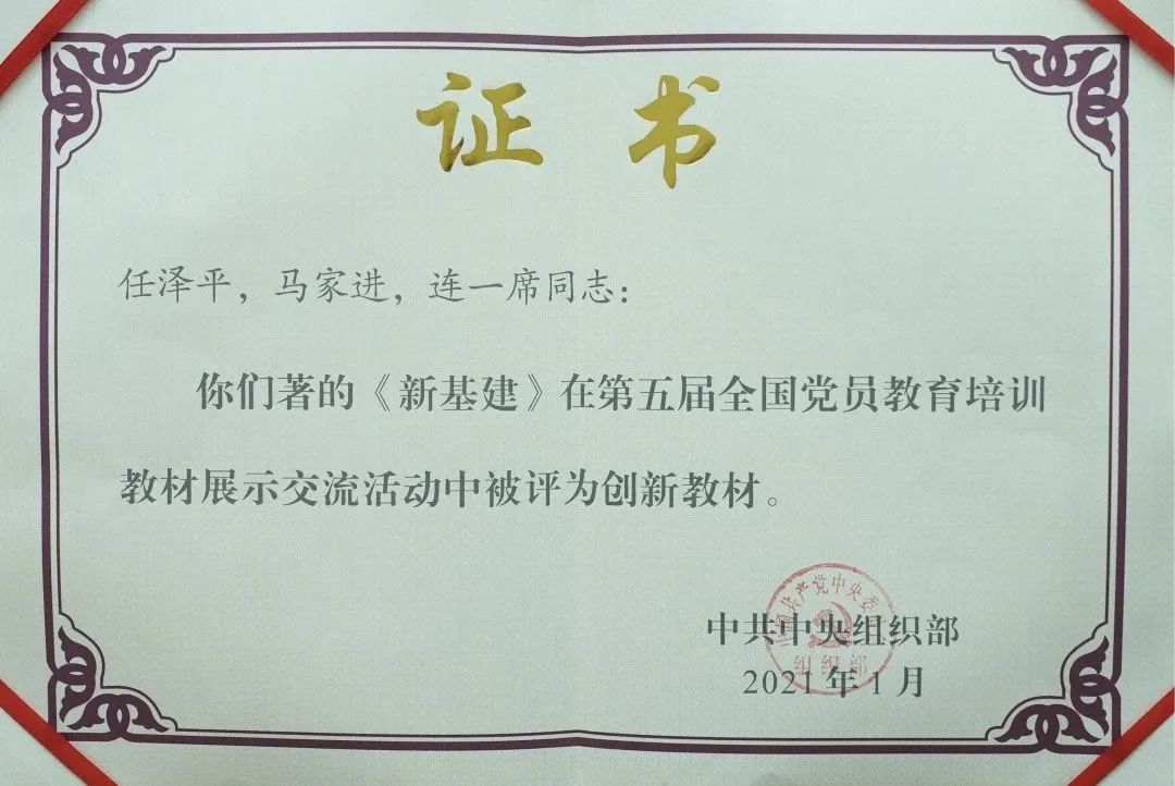 2024年股市预测牛市,2024年股市是牛市还是熊市