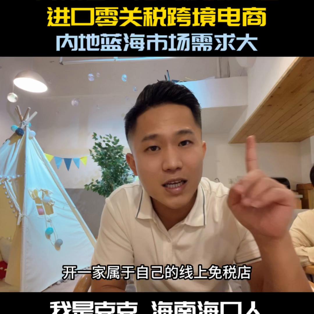 选对赛道顺势而为,选对赛道比努力奔跑更重要