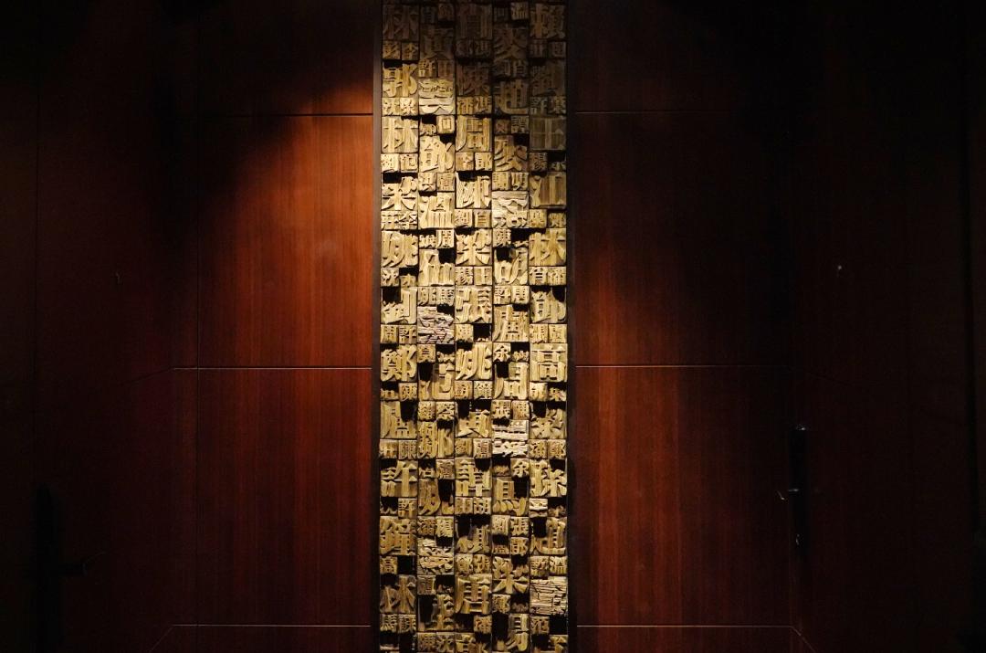 广州柏悦酒店顶楼,探店柏悦