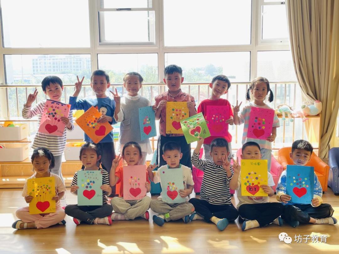 发现美好遇见幸福|坊子区：解锁幸福密码赋能学生成长（二）