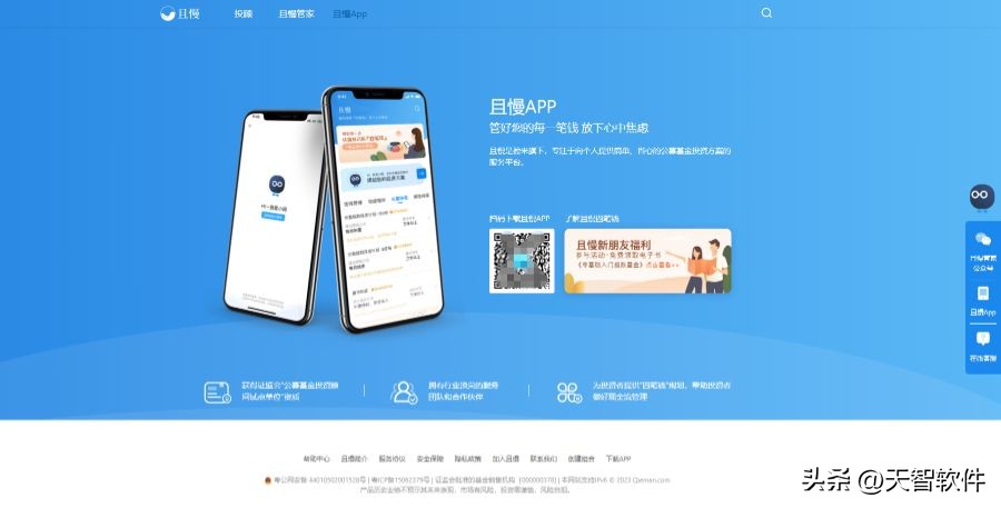 宝藏手机app软件推荐,宝藏阅读app推荐